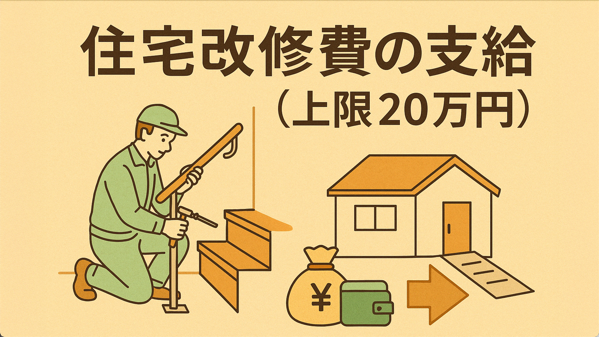 Care3_Blog 3.
