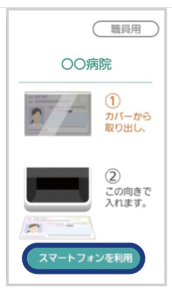 My Number_01.