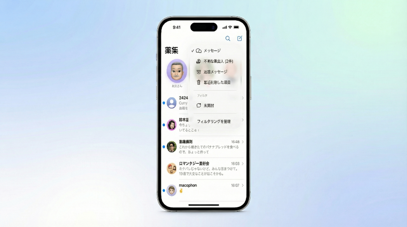 Telephone screening 03.